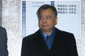 朴측, 대면조사 내용·일정·장소 등 모두 비공개로 특검에 요청