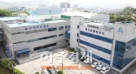 동구바이오제약, 레오파마 건선약 특허무효 승소