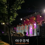 군포문화재단 2017 찾아가는 우리마을 음악회 개최