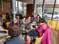 동두천시 생연2동, 경로당 어르신 사랑의 중식봉사