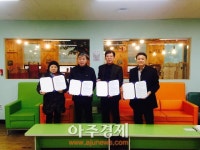 안양시 호계1동 사랑의 쿠폰지원사업 펼쳐