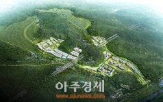세종시 전동면 녹색신교통산단 사업자 확정