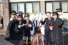 연천경찰서, 다짐나무 만들기로 강압적 졸업식 BYE