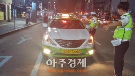 수원시, 불법택시영업 근절에 나섰다...단속·교육 강화