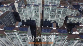 안산시, 공동주택 옥상태양광 설치사업 추진