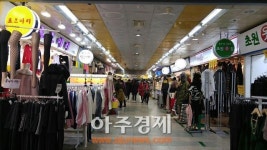 의정부시설관리공단, 지하상가상인회 간담회 열어…공실 점포 활용 논의