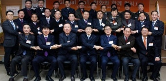 한화, 협력사와 '동반성장 협약식'…상생 파트너십 강화
