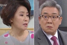 다시 첫사랑 55회 예고 김말순, 차덕배에 재산 반은 달라 이혼 조건 요구 [영상]