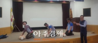 해피푸드다은(주) 아주산업지점 | 한전 전기검침원 응급구호 지원