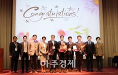 관광산업 발전에 기여…대명레저산업, 한국관광서비스대상 수상