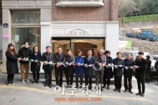 가천대 실내건축학과 전공지식으로 재능기부