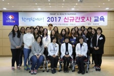 시흥시 시화병원, 신규 간호사 전문교육 실시
