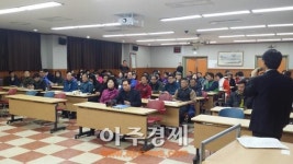 용인시, 포곡중사거리~라마다호텔 테마거리 조성