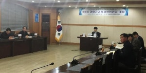 매음1지구 지적재조사 경계결정으로 주민들 토지 경계 다툼 끝