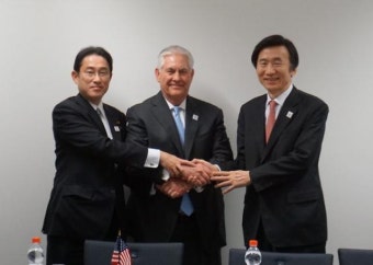 한미일, 독일서 외교장관회의후 공동성명…