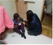 시흥시 정왕1동 행정복지센터, 취약계층 위한