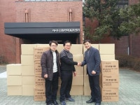 시흥시 (주)한결식품, 위기가정 등 저소득층에게“돼지갈비”후원