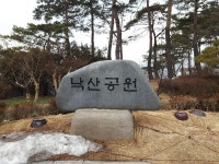 [포켓몬고 열풍] ➑ 신 피카츄 성지 낙산공원...조선시대 경복궁의 좌청룡(左靑龍)