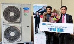 캐리어에어컨 ‘인버터 하이브리드 보일러’ 업계 최초 1만대 돌파