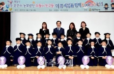 〈포토〉 의돌이 어린이집 졸업식 참석한 안병용 의정부시장