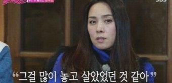 불타는 청춘 양수경 누구? '사랑은 창밖에 빗물 같아요'로 스타덤…3년전 남편과 사별 [후아유]