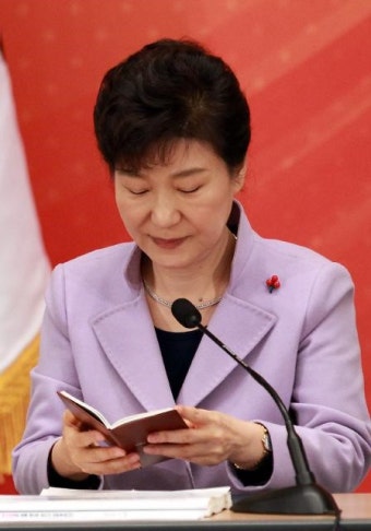 안종범 수첩에 박근혜-이대 '모종의 관계' 보여주는 또다른 정황 발견
