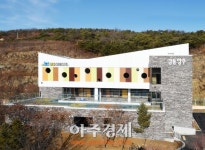 양주시 안심 직장분위기 조성 감동어린이집 개원