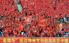 중국슈퍼리그, ‘축구한류’로 달아오른다