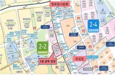 [소식] 세종시 신도심에 두번째 광역복지지원센터 개관