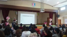 - 시흥 관내 공사립 유치원 교사 대상  유치원 교육과정 연수 진행 