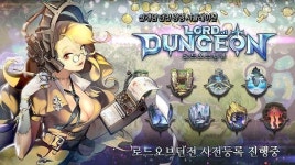 이케이게임즈, 신개념 던전 경영 시뮬레이션 로드오브던전 사전등록