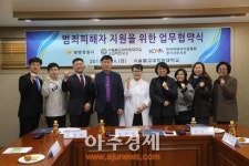 광명서-서울불교대학원대학교 등 업무협약 체결 