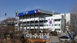 경기도, 화성 장안단지에 바이오 스타트업 ‘폴루스’ 유치