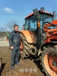 충남도 “농기계종합보험 덕에 안심하고 농사지어요”