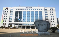 안양시 박달·평촌·벌말 도서관, 글쓰기 강좌 운영