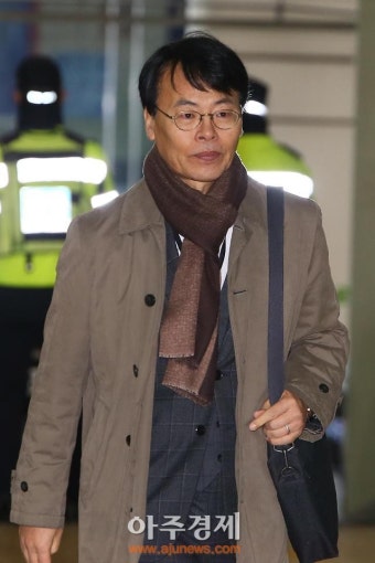 [AJU PHOTO] 어방용 수사지원단장 특검 마지막 출근길
