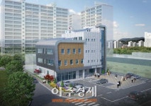 동두천시 생연2동 주민센터 신축 공사 착수