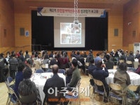 고양시, 전국 최고 주민참여예산제 정착 위해 노력