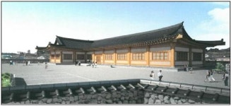 부산시, 농촌체험·관광 지원센터 건립 추진