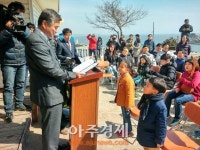 단 한 명 입학생 위해 다시 문을 연 섬마을 학교