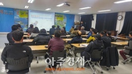 안산시 단원구 2017 지적재조사사업 본격 추진