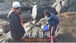 제주해경, 문화재보호구역 사수도 무허가 입도객 적발