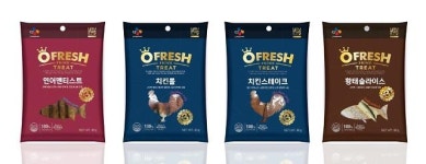 GS리테일, 휴먼그레이드 프리미엄 반려견 간식 4종 출시