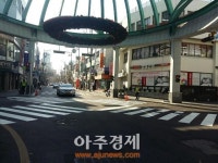 울산경찰청, 스쿨존 등 대각선 횡단보도 설치