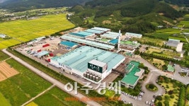 보해양조, 전남도 모범납세자 선정