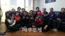 따뜻한 복지…의정부 송산2동행정복지센터, 특별종합대책 눈길