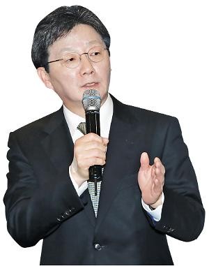 여야 지도부, 윤석열 대통령 탄핵 심판 전 승복 메시지 발표 촉구 논란