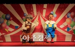 쁘띠프랑스, 마리오네트 ‘피노키오’ 인형극 1500회 공연 기념 축제