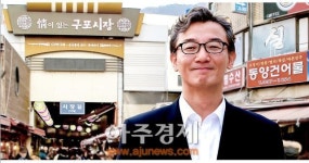 전재수 의원 구포시장 25억 사업비지원···전통시장 활성화 공모사업 선정