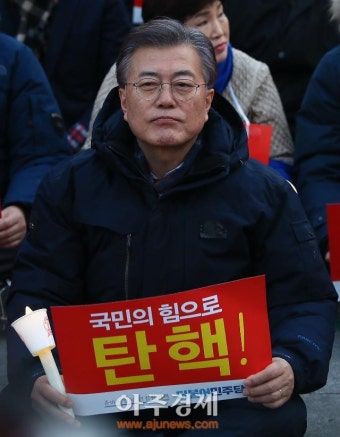 헌재 탄핵심판 D-1, 차기 대선 지지율 살펴보니…‘1강(문재인)-4중(황교안·안희정·이재명·안철수)’